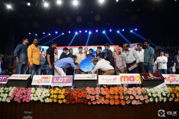 Pilla Nuvvu Leni Jeevitham Movie Audio Launch